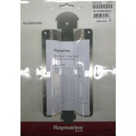 Step Mount for RV-100 RealVision 3D transom Mount Transducer - RAYMARINE