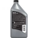 Huile d'embase premium sae80w90 - 1l - quicksilver