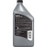 Huile d'embase premium sae80w90 - 1l - quicksilver
