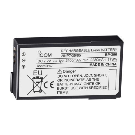 Batterie pour vhf ic-m94d