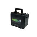 Valise lithium eco lifepo4 12v - 100ah - bsr